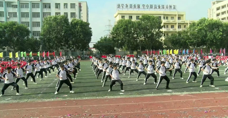 雷州职中「2024招生喜讯」- 读职中，上大学！